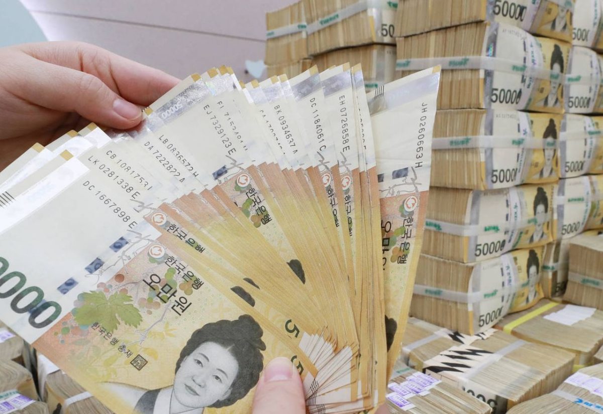 Hàn Quốc mua trái phiếu trị giá 2000 tỷ won