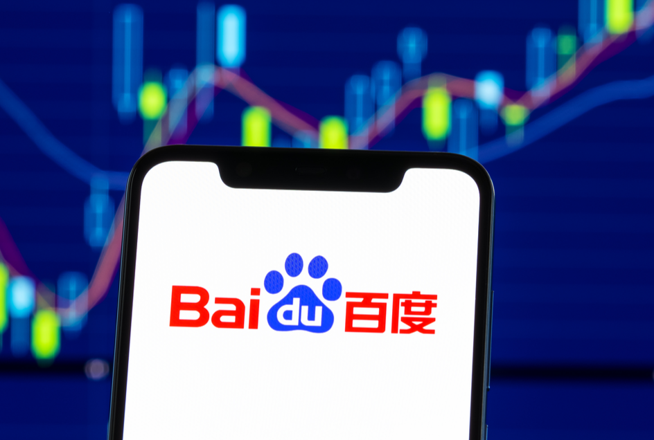 Baidu - ứng dụng tìm kiếm của Trung Quốc