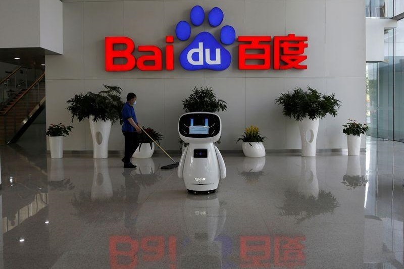 Công ty hữu hạn kỹ thuật mạng trực tuyến Bách Độ (Baidu, Inc)
