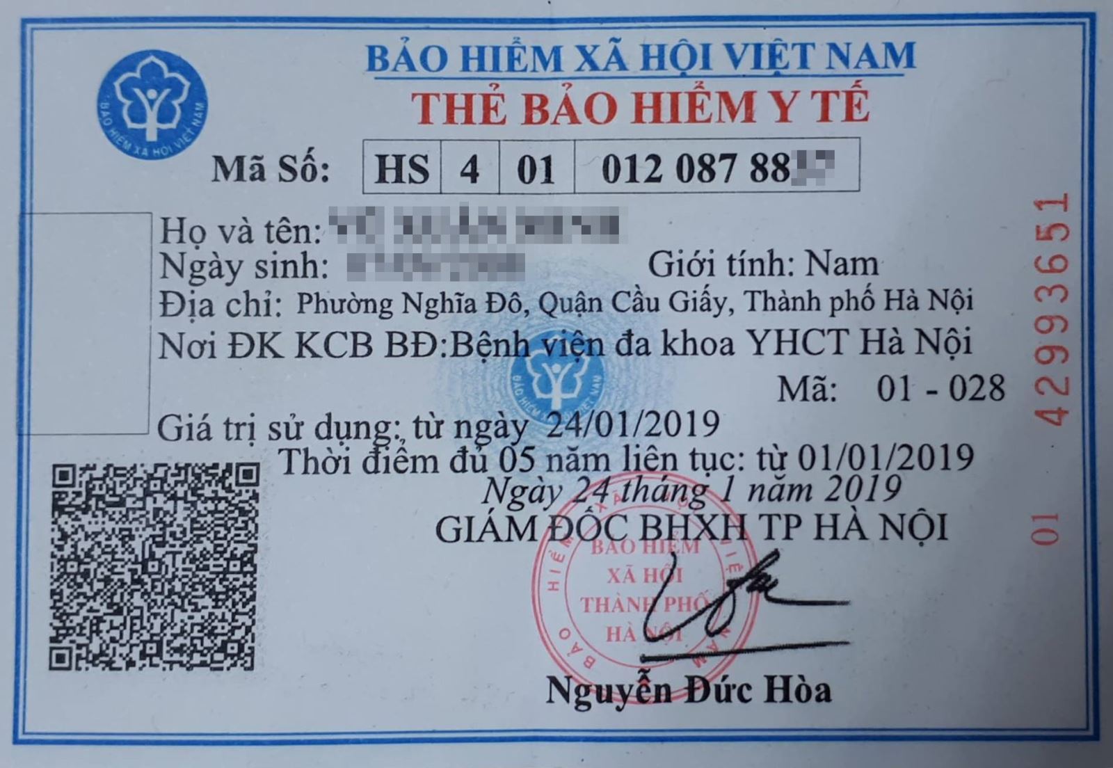 Mẫu bảo hiểm y tế đang lưu hành