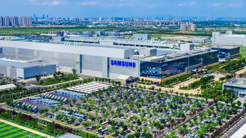 Một trong những nhà máy chip lớn của Samsung tại Trung Quốc